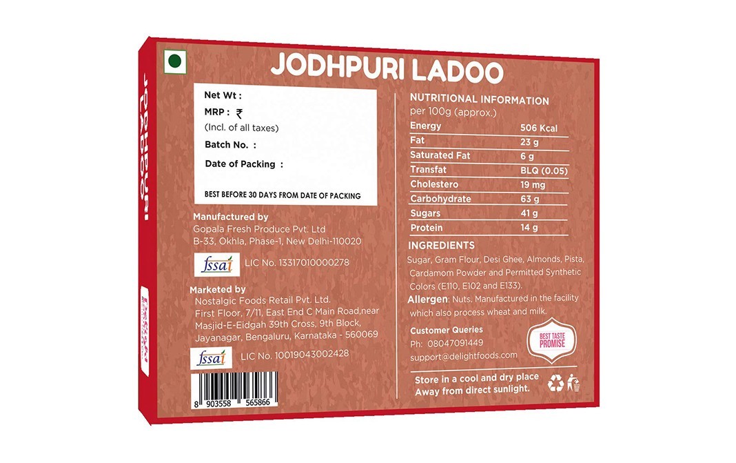 Delight Foods Jodhpuri Ladoo    Box  400 grams